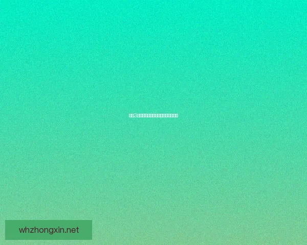 剑网3藏剑职业输出宏解析及实用技巧分享