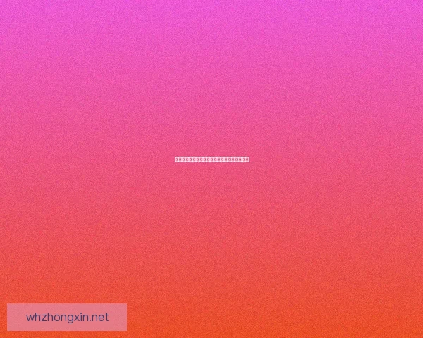 地下城与勇士钓鱼活动全面攻略技巧与奖励解析