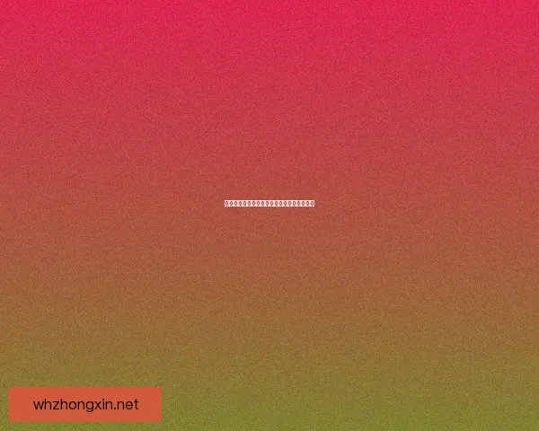 大岳丸称为老师之人身份揭示与背后故事解析