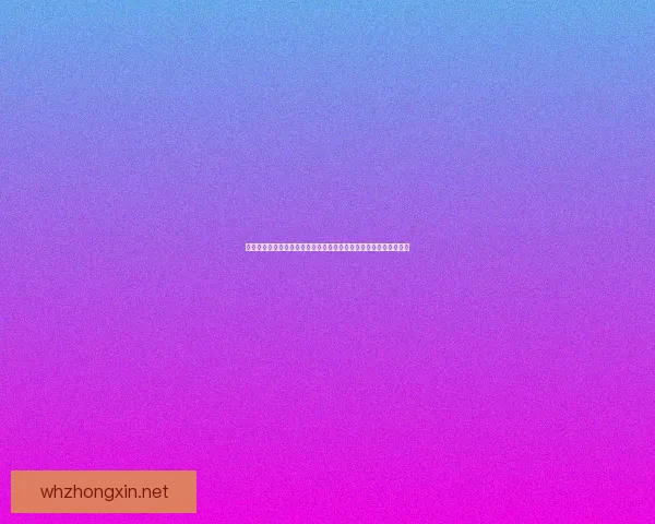 探索多玩飞仙宝匣的奥秘揭示珍稀道具与独特玩法助力玩家冒险成长