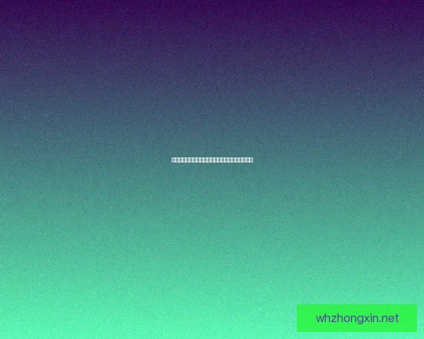 林丹经典写真回顾：羽坛传奇的巅峰时刻与不凡风采