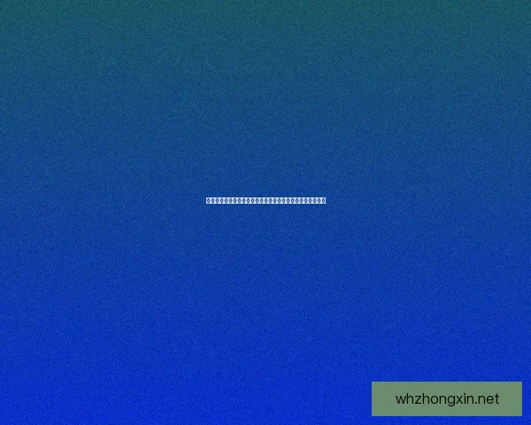 死亡空间游戏下载全攻略：畅享恐怖科幻世界的极致冒险体验