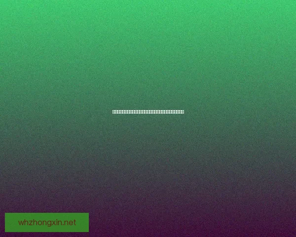 沙盒游戏的创新与发展：探索开放世界与玩家自由创造的无限可能