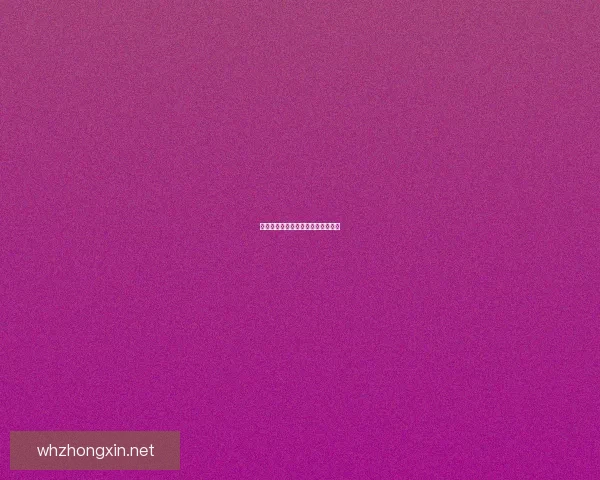 腐朽之盾第二关攻略及通关技巧分享