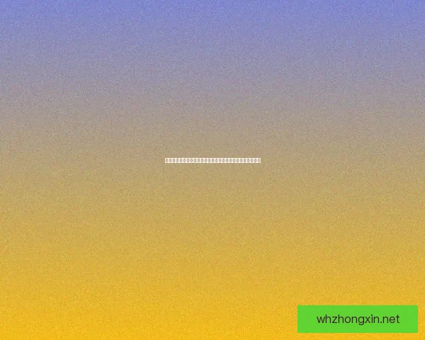 躺平发育全攻略：轻松应对生活挑战，提升个人成长与幸福感