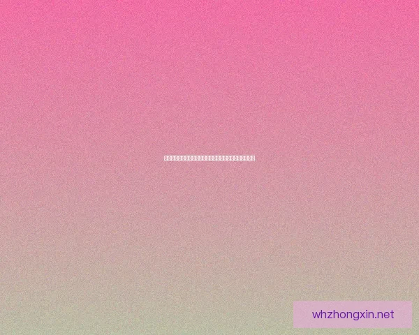 雷欧勇闯洛克王国新篇章探索冒险之路开启全新挑战与奇遇