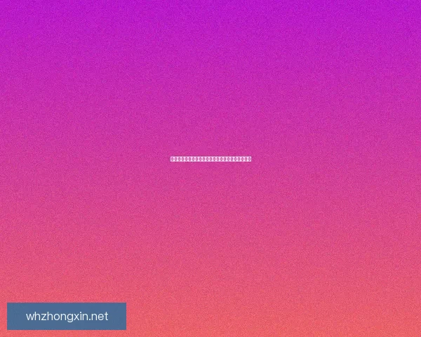 风雨客传奇再续江湖情缘，百年恩怨一梦难醒心头痕