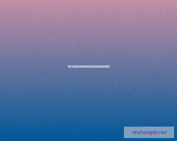 剑网3五彩石系统深度解析与玩法攻略，助你轻松打造极品装备