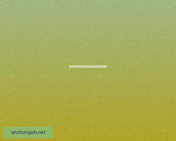 原神知比山壁画位置揭秘与探寻隐藏的历史痕迹与文化遗产