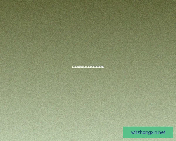 彩虹岛转职证书全面解析 助你快速升级职业之路